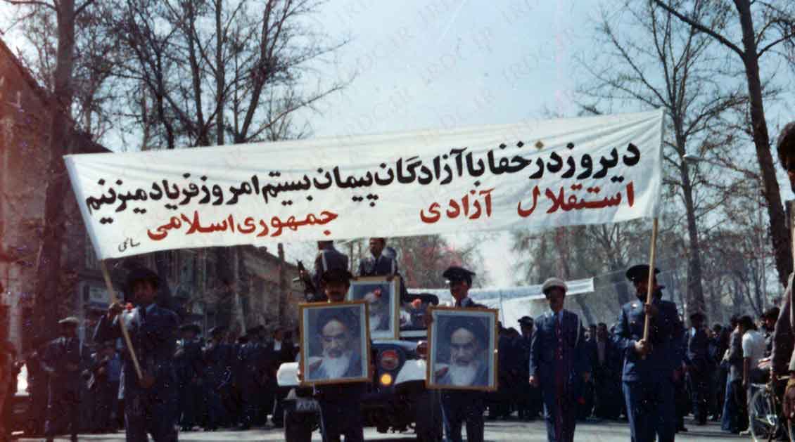 آرمان-آزادی-اجتماعی-محصول-انقلاب-57