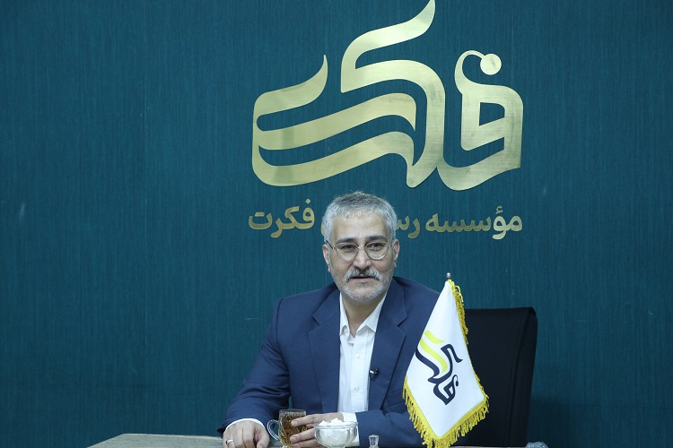 بنیان-های-مدرن-توسعه-2
