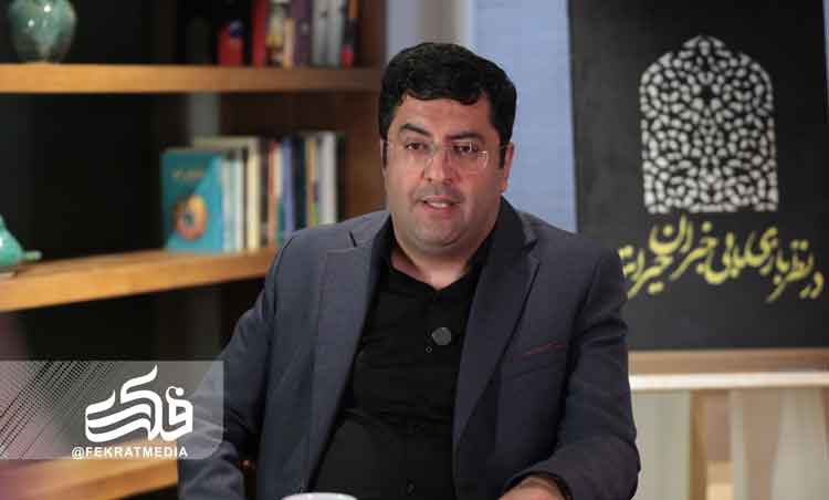 سیره-فاطمی-در-ساحت-اقتصاد-و-اجتماع