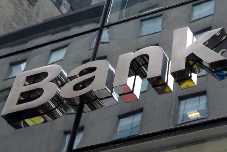 بانک-ها-و-ایده-توسعه-هویت-محور