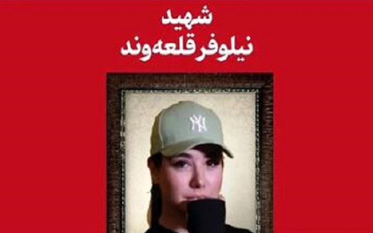 از-خطر-تسلیم-شدن-ذهنی-تا-ن-طق-کشی-از-جامعه