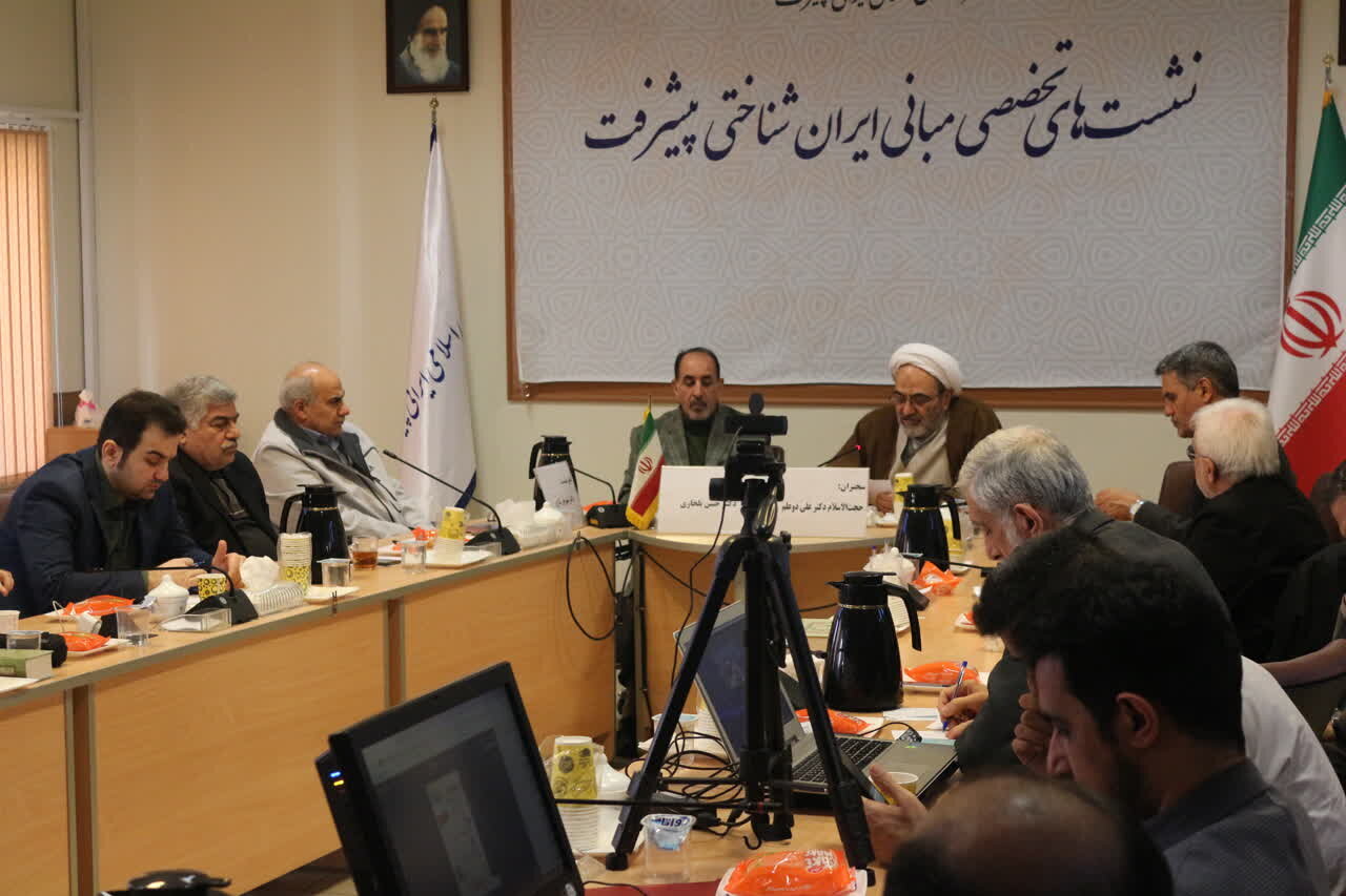 حافظه-جمعی-و-تداوم-تمدن-ایرانی