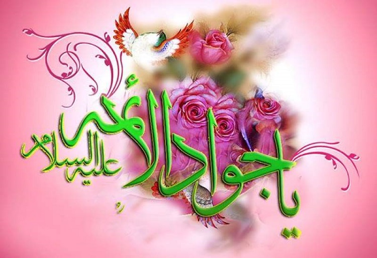 بازپس-گیری-جهان-اجتماعی-در-عصر-عسرت