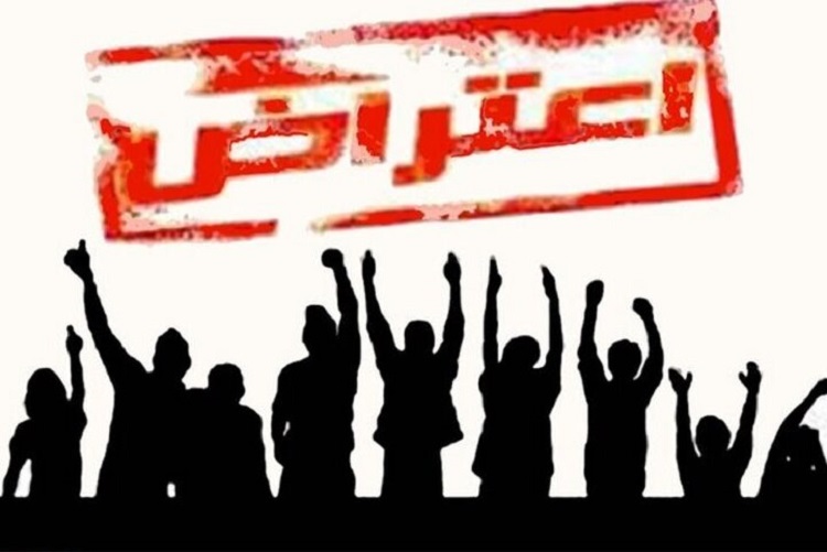 ۵-دلیل-برای-اینکه-مردم-اعتراض-می-کنند