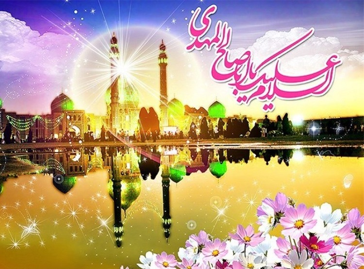 انتظار-از-مذهب-اعتراض-تا-منطق-آمادگی-تاریخی