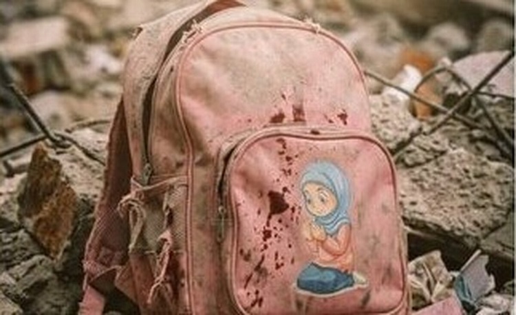 آن-صبح-که-الفبا-خون-شد