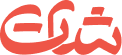 شات