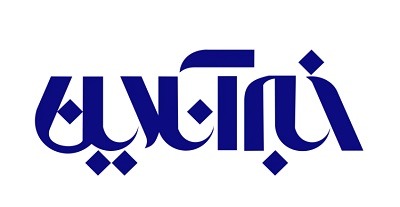 خبر آنلاین