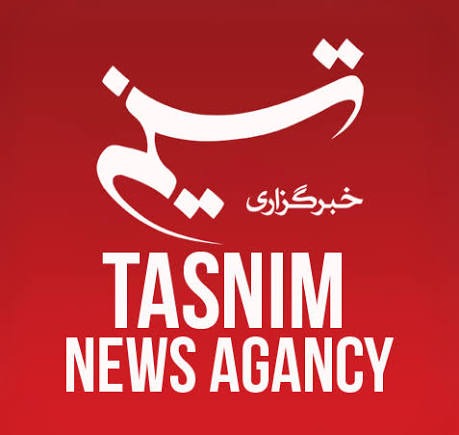 خبرگزاری تسنیم