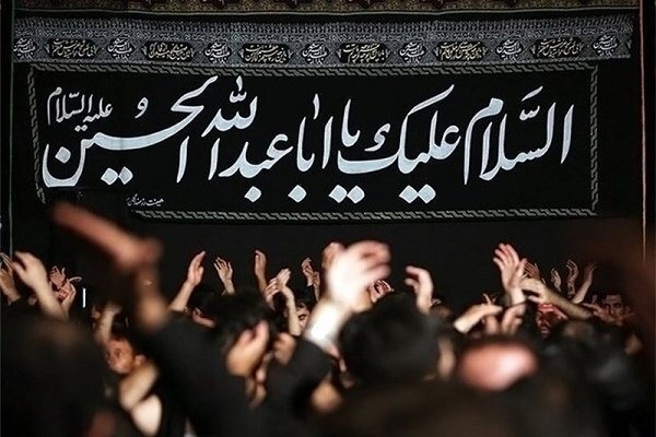 ماه بعثت چشم‌ها و خیزش اشک‌ها