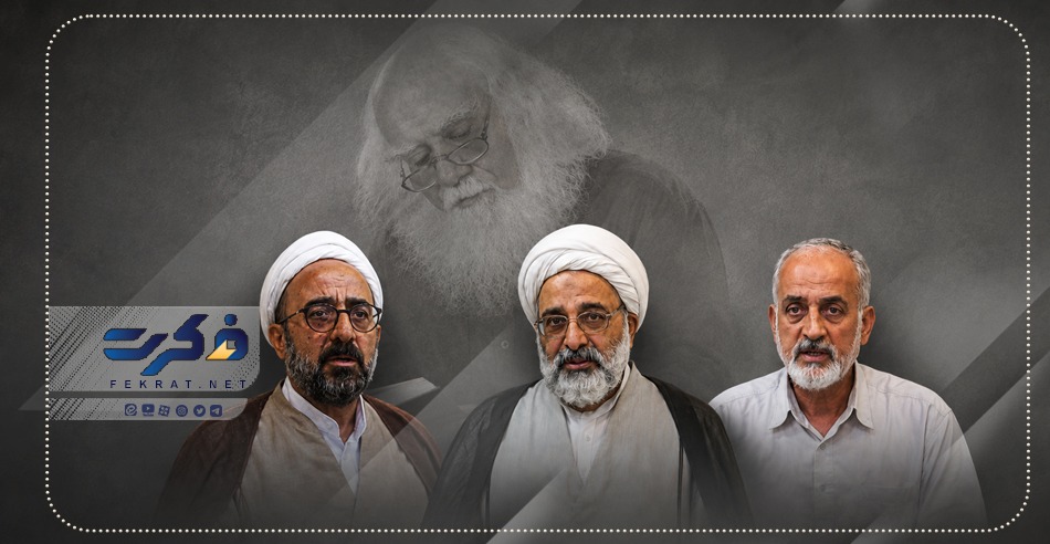 استاد حکیمی؛ تبلور انسانیتِ موحدانه