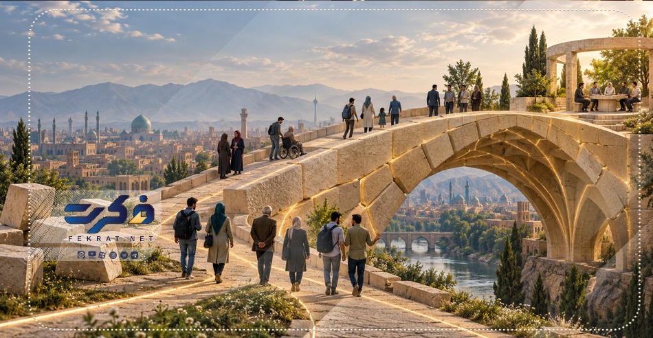 همبستگی تا حکمرانی