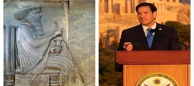 جنگ با جمهوری اسلامی یا جنگ با تمدن ایرانی؟!