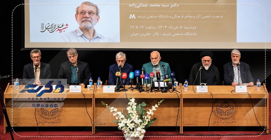 قوه عاقلۀ انقلاب در سنگر دانشگاه