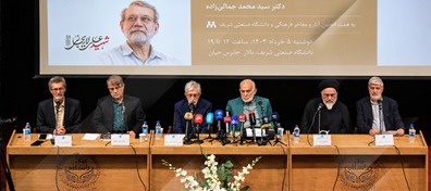 قوه عاقلۀ انقلاب در سنگر دانشگاه