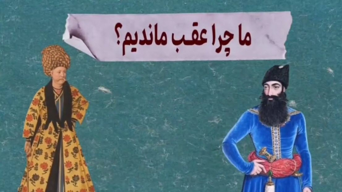 موشن معرفی موضوع چهارمین تاک‌شوی فکرت